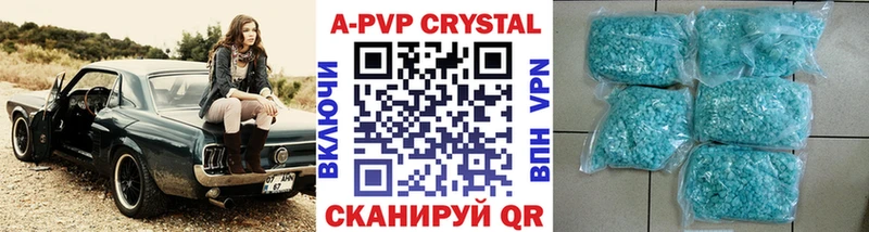 Канабис Курлово