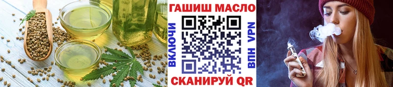 маркетплейс как зайти  даркнет сайт  Курлово  Еда ТГК марихуана 