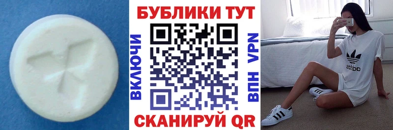 Ecstasy Philipp Plein  Курлово 