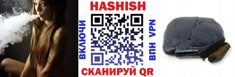 shop формула  Курлово  ГАШ гашик 