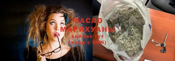 гашиш Костерёво