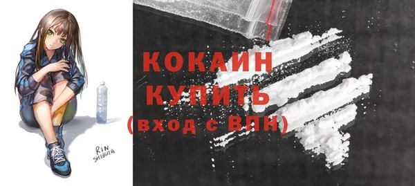гашиш Костерёво