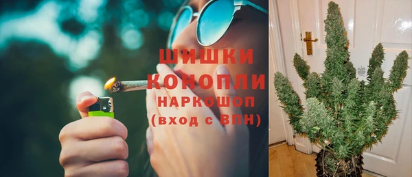 мяу мяу мука Коряжма