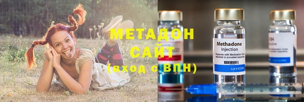 гашиш Костерёво