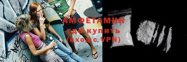 гашиш Костерёво