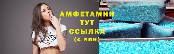 мяу мяу мука Коряжма