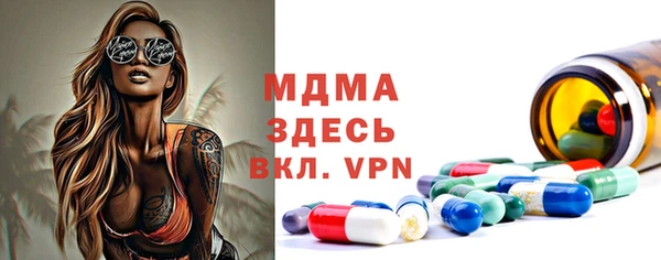 мяу мяу мука Коряжма
