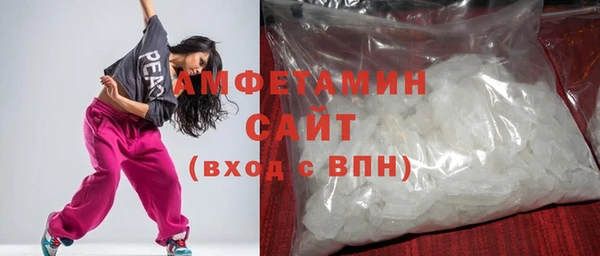 мяу мяу мука Коряжма