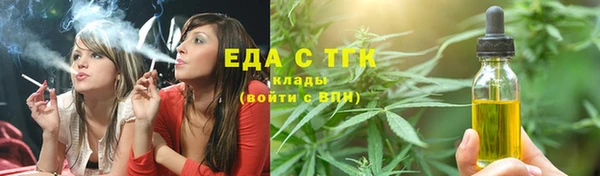 гашиш Костерёво