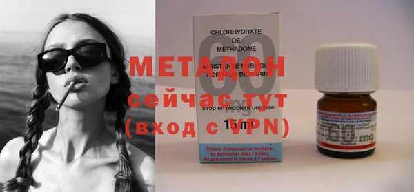 гашиш Костерёво
