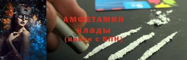 мяу мяу мука Коряжма