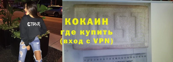 мяу мяу мука Коряжма