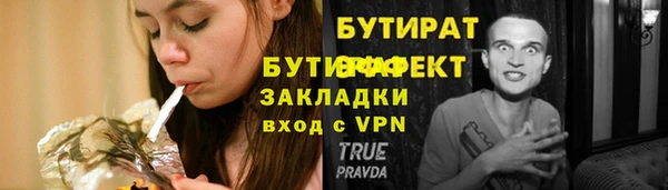 гашиш Костерёво