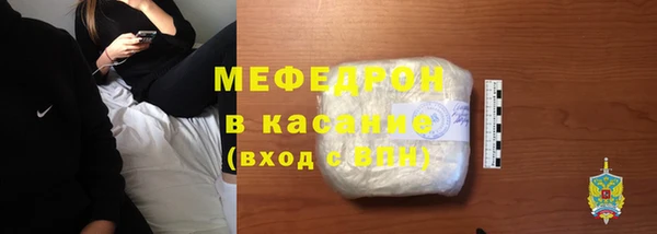 MDMA Premium VHQ Корсаков