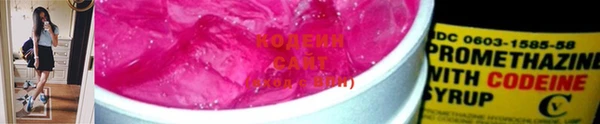 MDMA Premium VHQ Корсаков