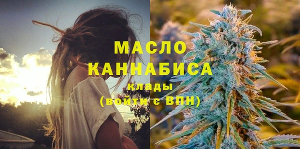 гашиш Костерёво