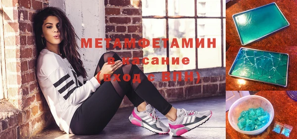 гашиш Костерёво