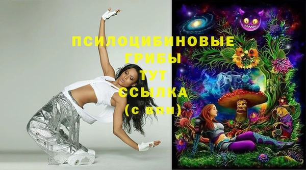 гашиш Костерёво