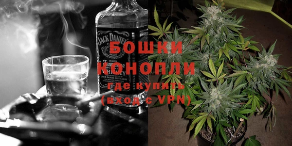 MDMA Premium VHQ Корсаков