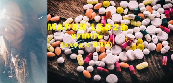 MDMA Premium VHQ Корсаков