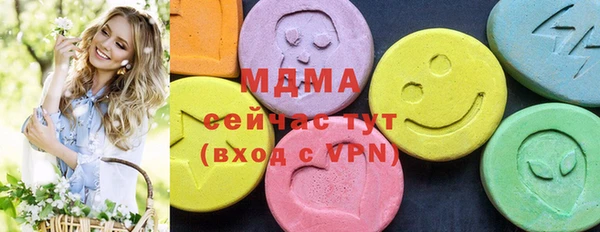гашиш Костерёво