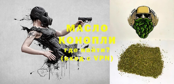 MDMA Premium VHQ Корсаков