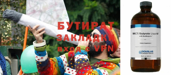 гашиш Костерёво