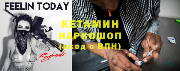 гашиш Костерёво