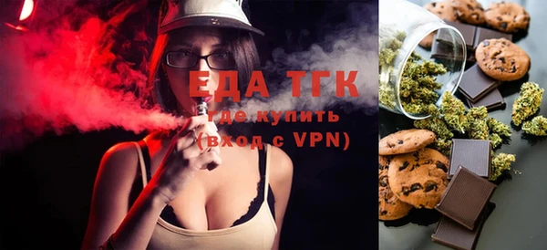 MDMA Premium VHQ Корсаков