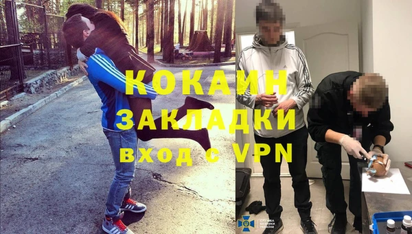 a pvp Великий Новгород