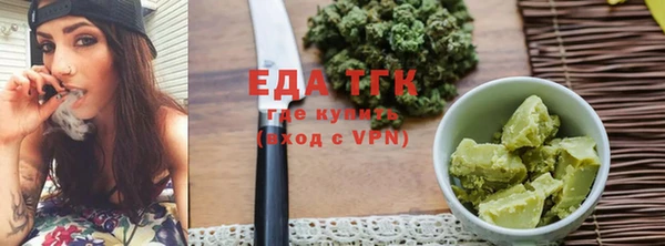 MDMA Premium VHQ Корсаков