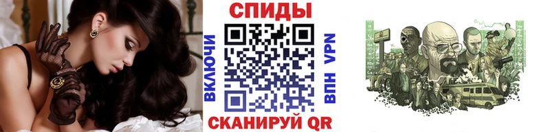 наркота  Курлово  Первитин пудра 